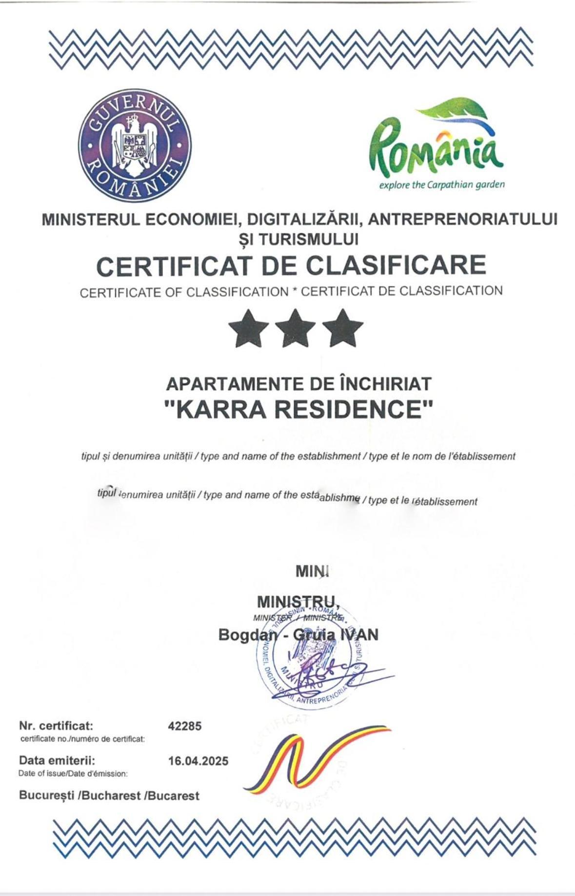 Karra Residence Timisoara - Autorizat Ministerul Turismului エクステリア 写真